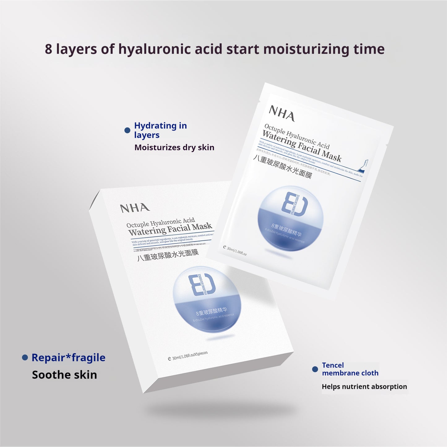 Eight-weight Hyaluronic Acid Mask Hydrating Moisturizing Firming Pores Fading Repair Brightening Skin Color Deep Moisturizing