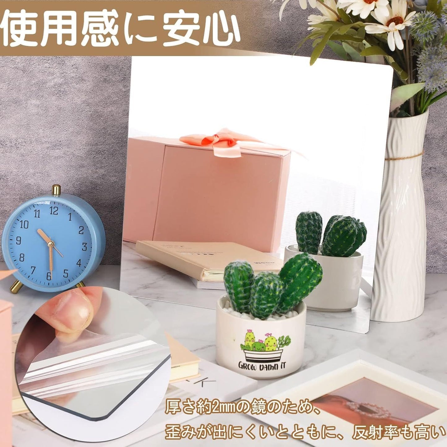Glue Mirror, Shatterproof Mirror, Full-length Mirror, Wall-mounted Gel Full-length Mirror, 30cm X 30cm, 6-piece Set, Shatterproof Design, High-definition Mirror, Rounded Corner Treatment, Light Weight