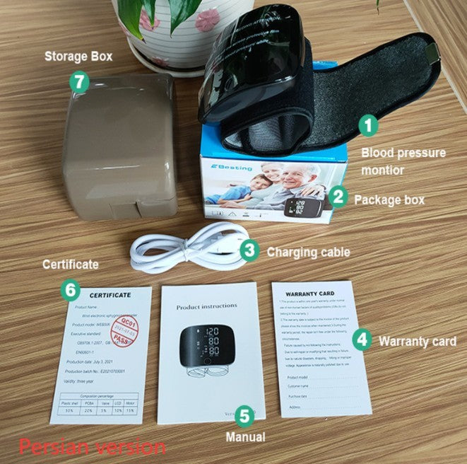 Home Electronic Sphygmomanometer Automatic Voice One-key Measurement