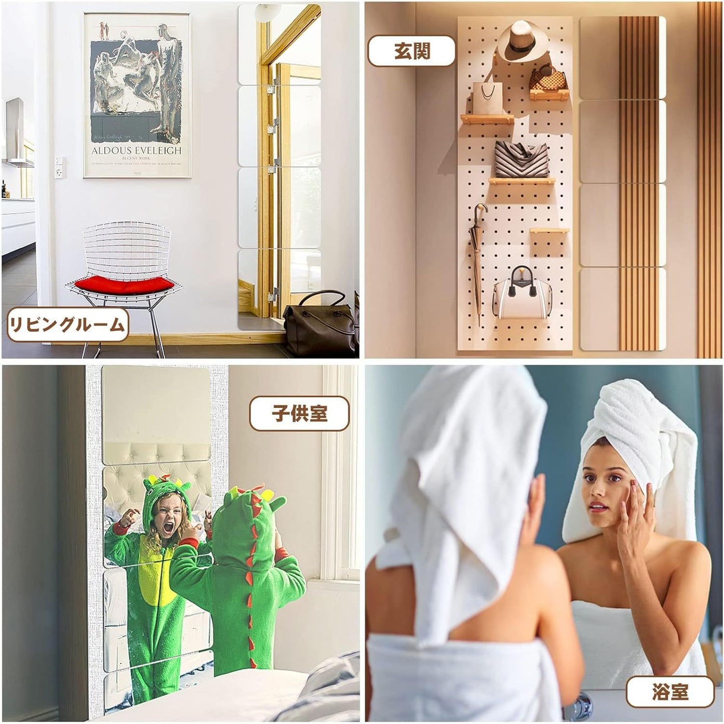Glue Mirror, Shatterproof Mirror, Full-length Mirror, Wall-mounted Gel Full-length Mirror, 30cm X 30cm, 6-piece Set, Shatterproof Design, High-definition Mirror, Rounded Corner Treatment, Light Weight